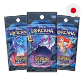 Disney Lorcana: Ursula's Return - Japanese Booster Pack (1 Pack)